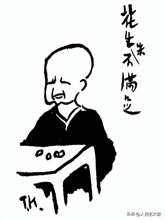 丰子恺简介代表作品（他是公认的“中国漫画之父”，）