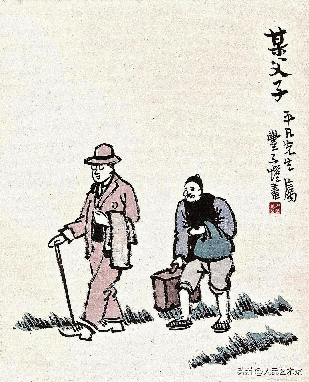 丰子恺简介代表作品（他是公认的“中国漫画之父”，）