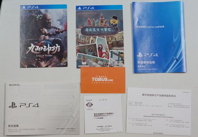 索尼playstation什么时候出（4国行首发版全方位图文评测--一切为了玩家）(3)