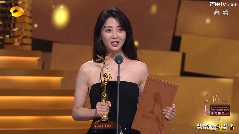 雷佳音获金鹰奖,得奖感言爆笑又真挚,感叹:不枉来一趟人世间