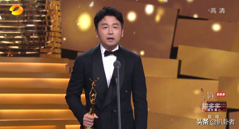 雷佳音获金鹰奖,得奖感言爆笑又真挚,感叹:不枉来一趟人世间