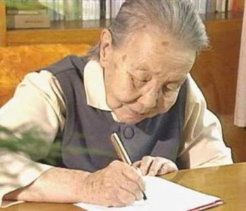 ​冰心的孙子是谁