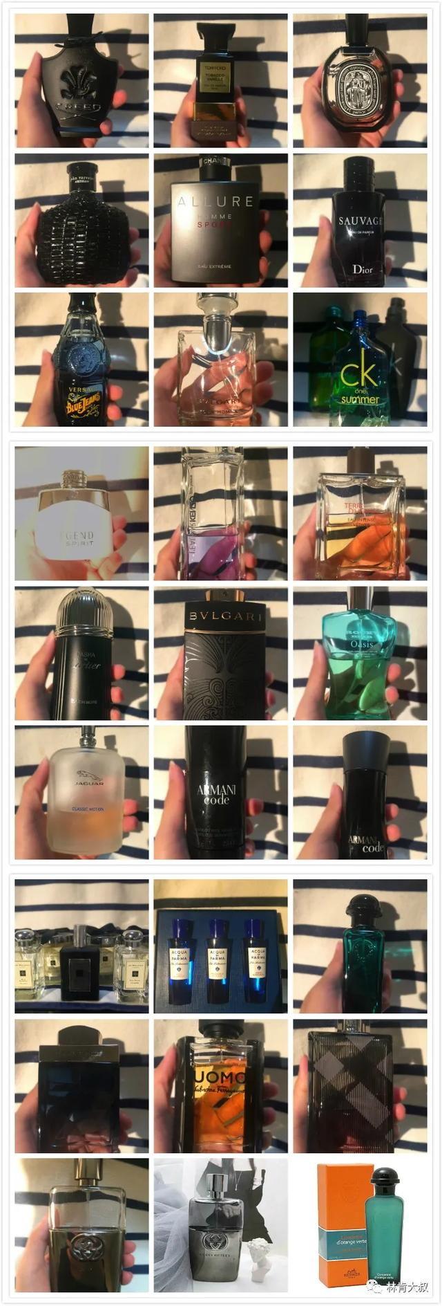 十大公认留香持久的男士香水推荐(25款男士香水大测评)(3)