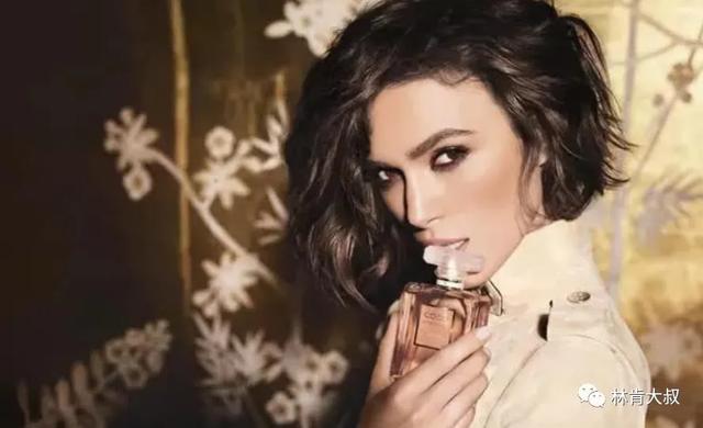 十大公认留香持久的男士香水推荐(25款男士香水大测评)(1)