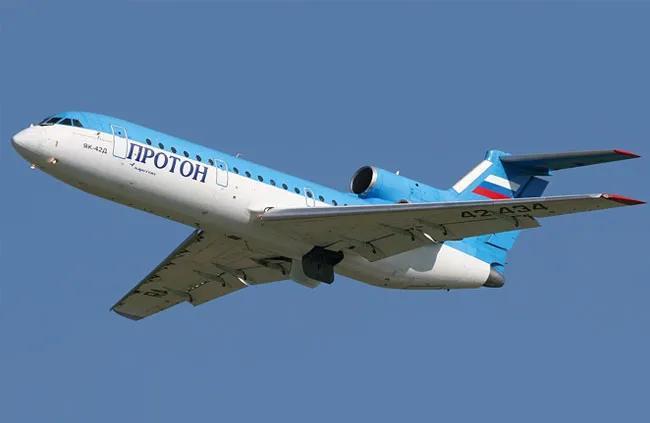 中国空难有多少次（中国近年民航空难事件大全）(图28)