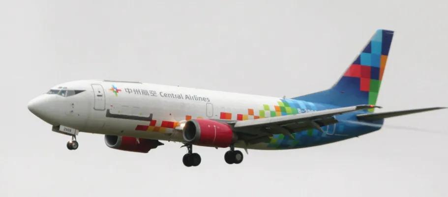 中国空难有多少次（中国近年民航空难事件大全）(图20)