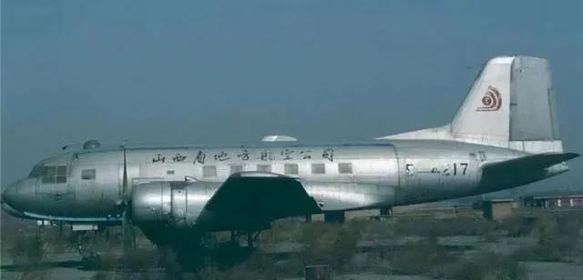 中国空难有多少次（中国近年民航空难事件大全）(图31)