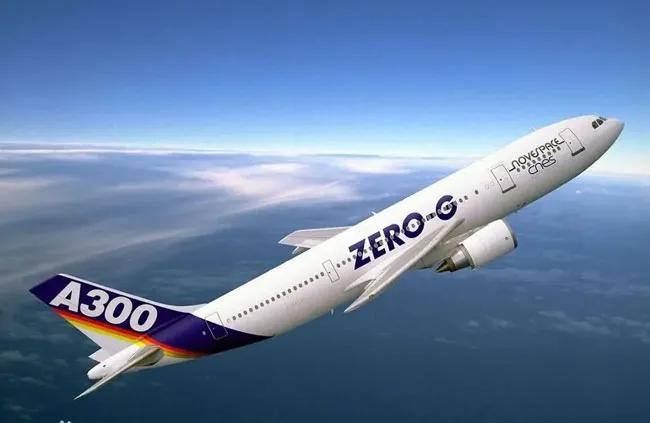 中国空难有多少次（中国近年民航空难事件大全）(图19)