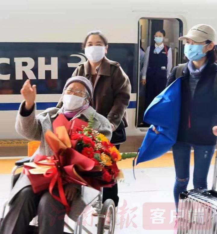 宗璞:离别年岁长 鲐背再归乡