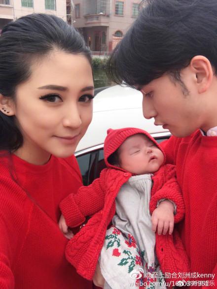 刘洲成被曝家暴内幕曝光，放言：90平房子不符其身份