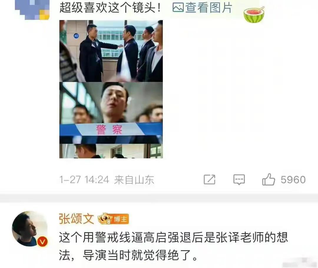 张译半天2大瓜!主动与殷桃当众拥抱,疑与90后小花当剧组夫妻