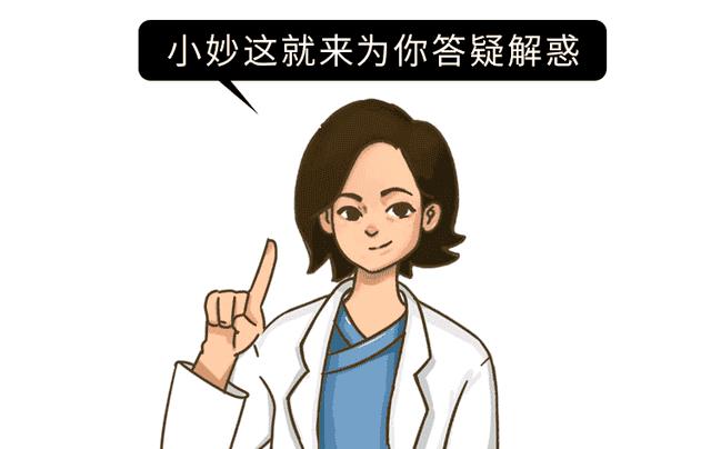 女性腰围27码相当于多少尺（腰围27码是多少厘米）