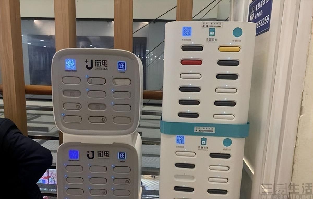 怪兽共享充电宝不还会一直收费吗（怪兽充电宝怎么收费）