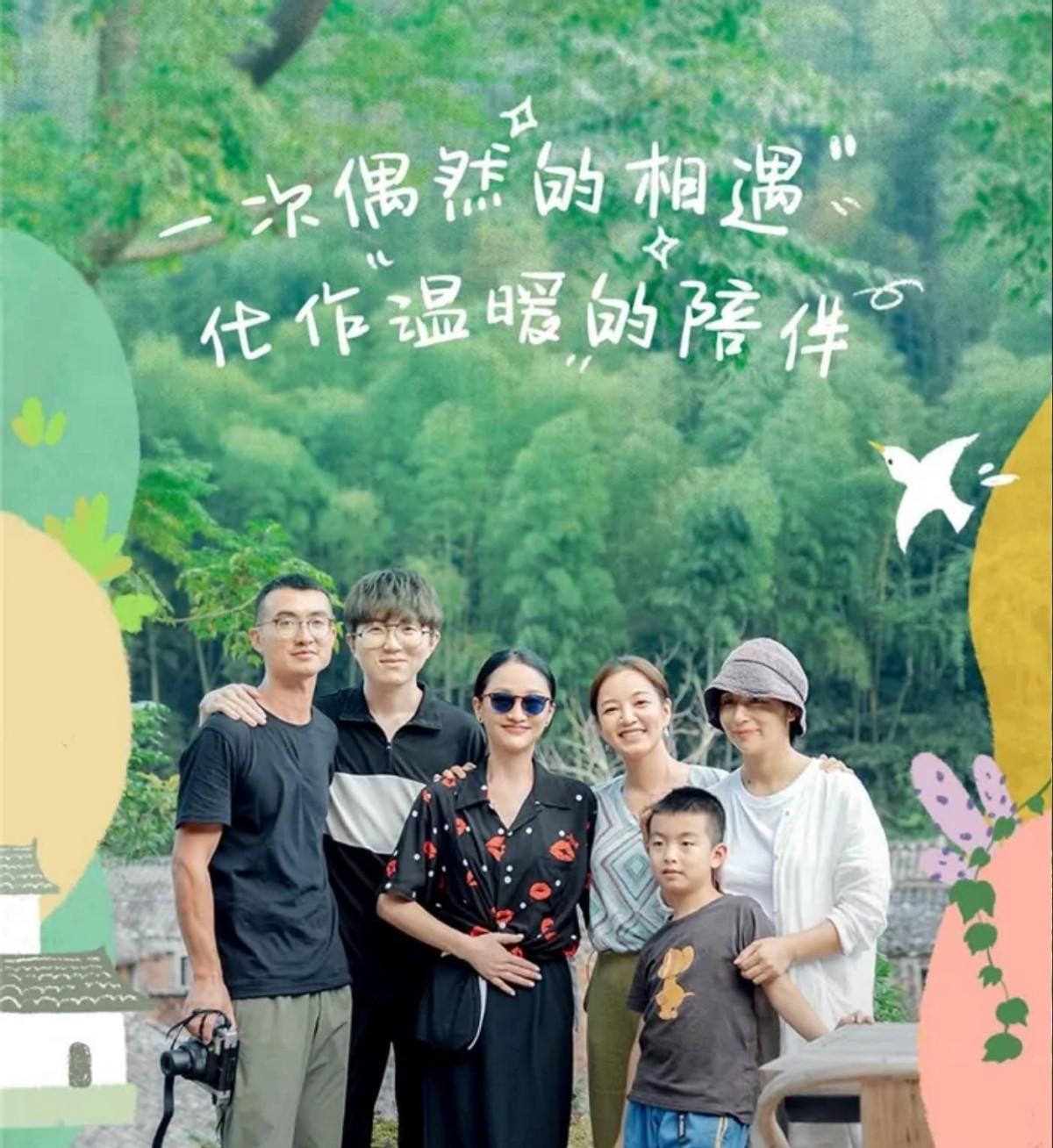 周迅彭昱畅露营,二人差20岁似姐弟,闺蜜阿雅却惨被拍成路人