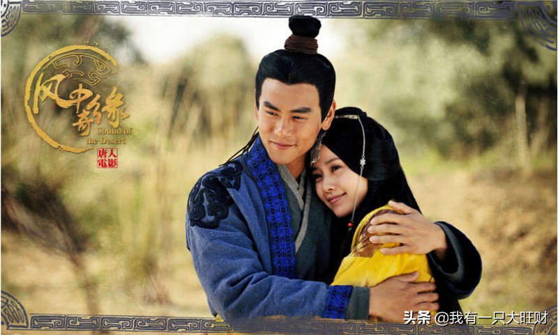 风中奇缘电视结局是什么_九爷莘月最后怎么样了