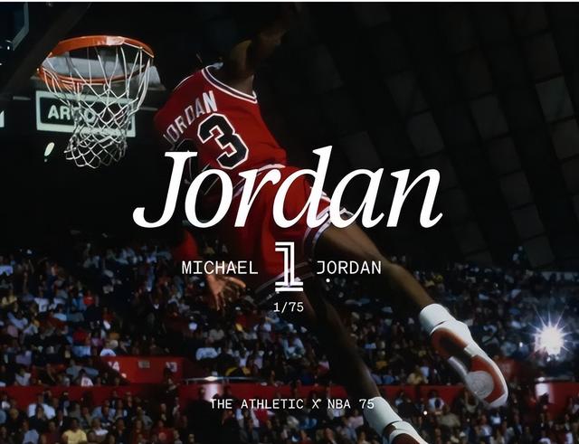 哈登麦迪总得分（75年来NBA十大得分后卫）(14)