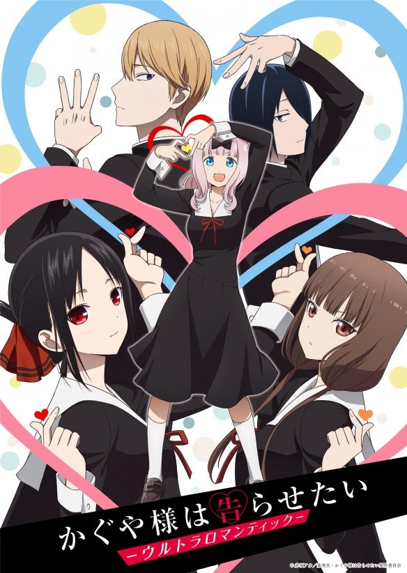 2022九月新番排行榜（欧美票选2022春番排行TOP10）(21)