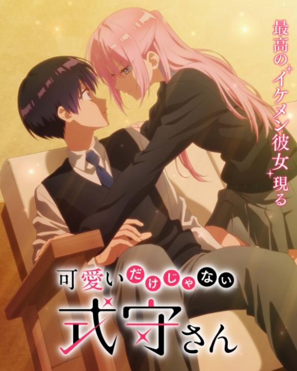 2022九月新番排行榜（欧美票选2022春番排行TOP10）(12)