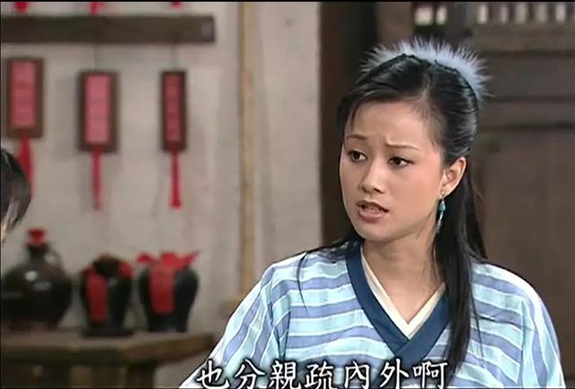 武林外传祝无双名字由来（武林外传中的祝无双）(11)