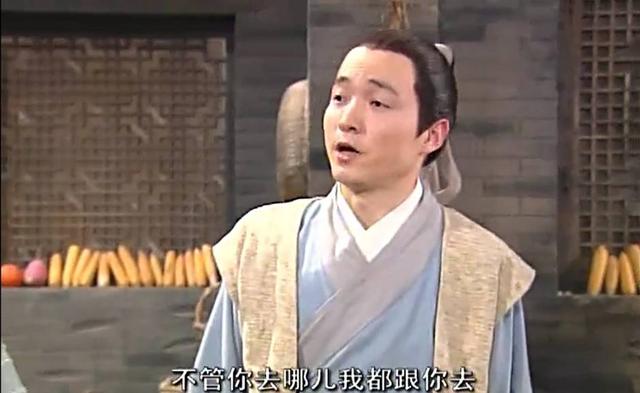 武林外传祝无双名字由来（武林外传中的祝无双）(6)