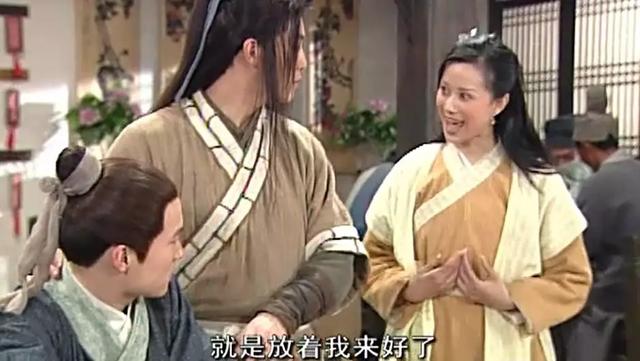 武林外传祝无双名字由来（武林外传中的祝无双）(2)