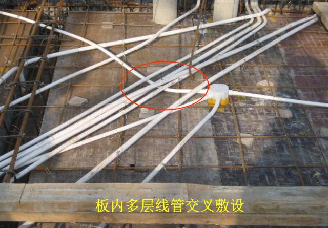 混凝土楼板裂缝修复方法（混凝土楼板裂缝防治的措施）(8)