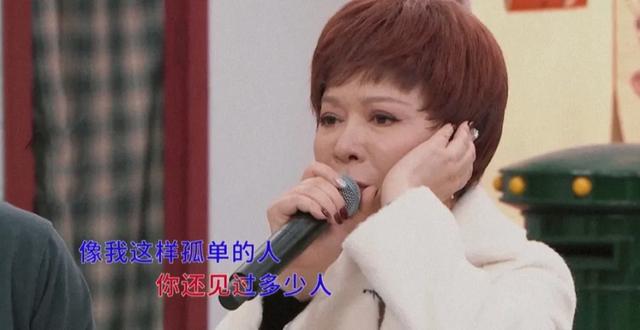 中年萧蔷的丰腴型身材(年过50身材依旧火辣的女星)(7)