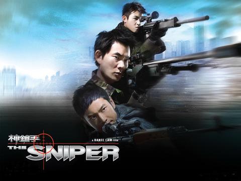 好看的狙击类电视剧(9部中外高分狙击题材影视剧)(8)