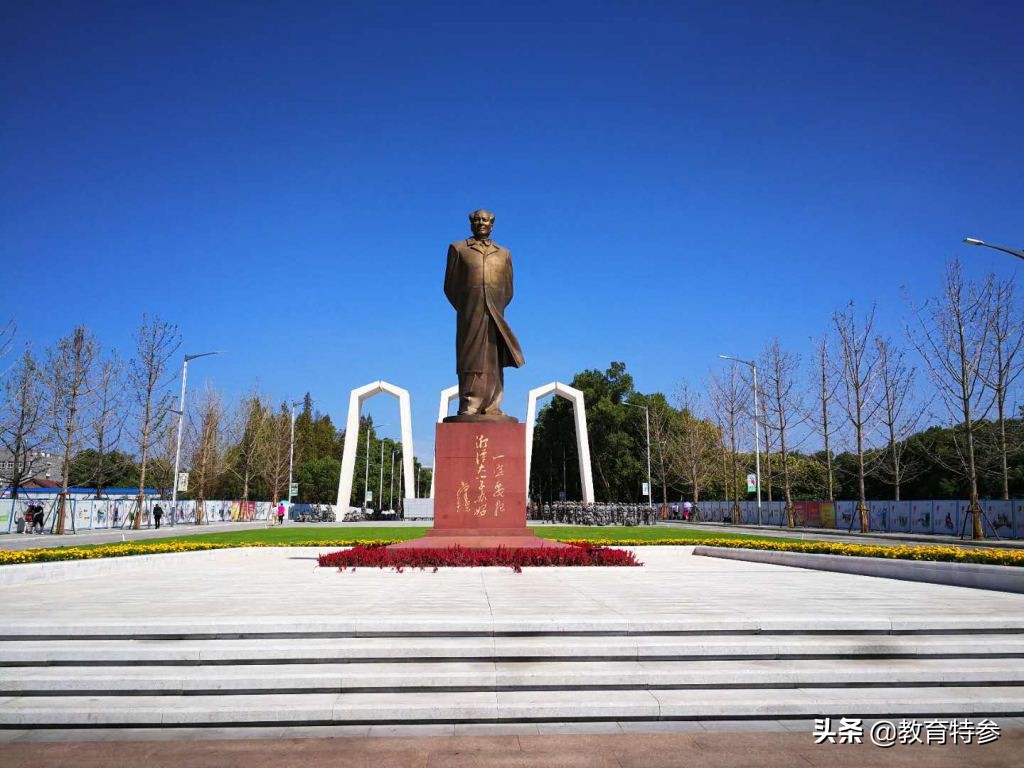 湘潭大学是全国排名多少(湘潭大学是211吗)