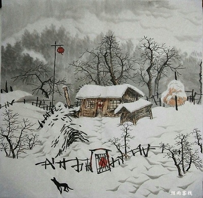 柴门闻犬吠，风雪夜归人