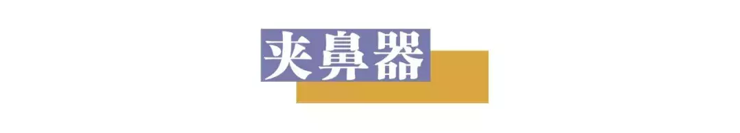 怎么让鼻孔变小（千万别学这4个缩鼻孔方法）(15)