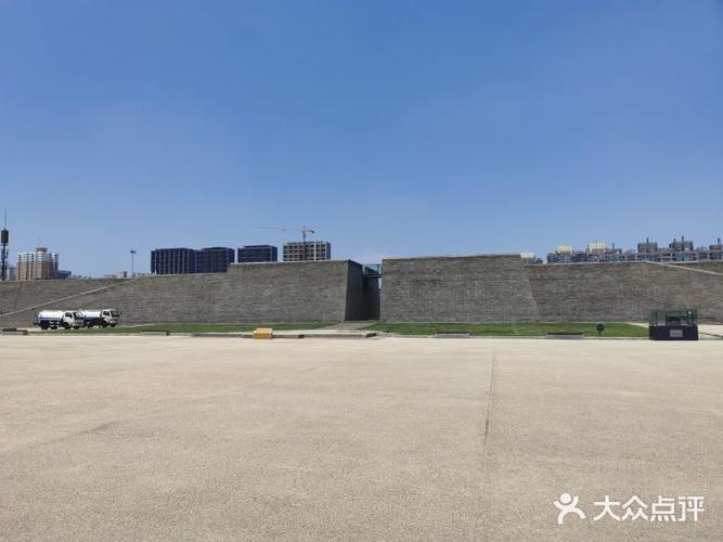 2、大明宫公园