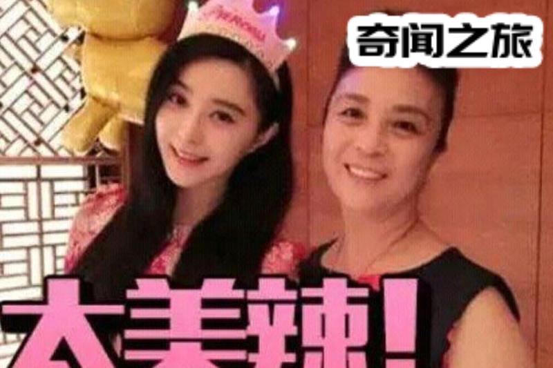 金星前妻子于虹照片和孩子,金星前妻竟然这么美近照被扒出
