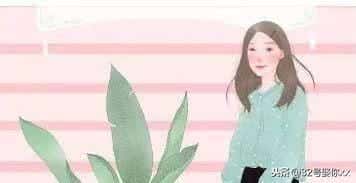 男生聊几句 就结束话题（男生回复积极但不主动聊）