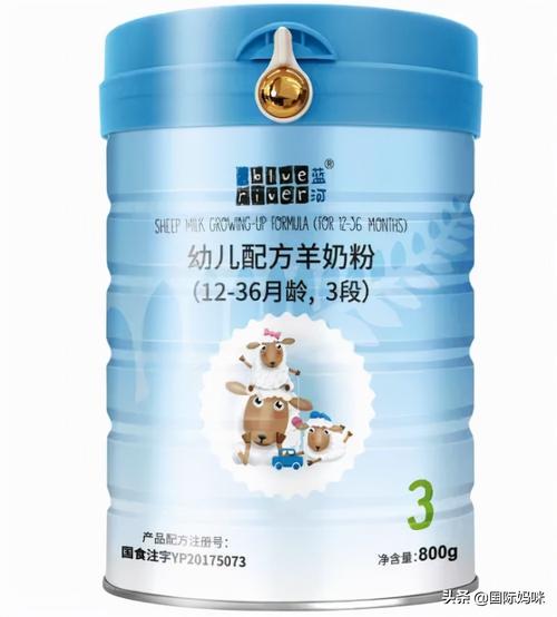 羊奶粉口碑最好的前十名进口（2022年8月羊奶粉热搜排行榜）