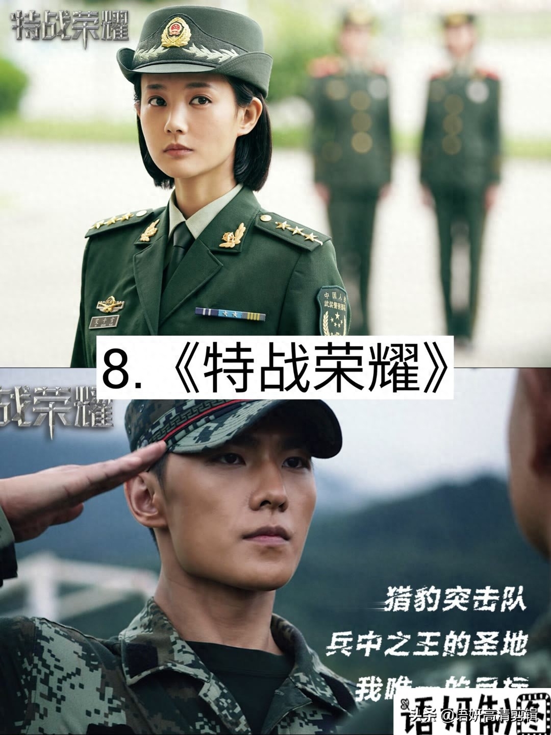 13部李一桐出演的影视剧，已播的你看过哪几部？最喜欢哪一部？