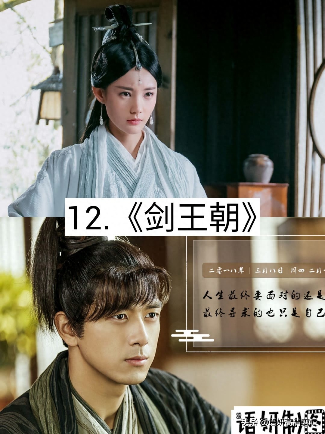 13部李一桐出演的影视剧，已播的你看过哪几部？最喜欢哪一部？