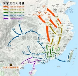 ​想不到吧？当今大多数广府人原来是客家人的后代