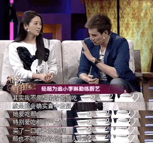 小李琳现任老公是谁(小李琳的婚姻现状)-