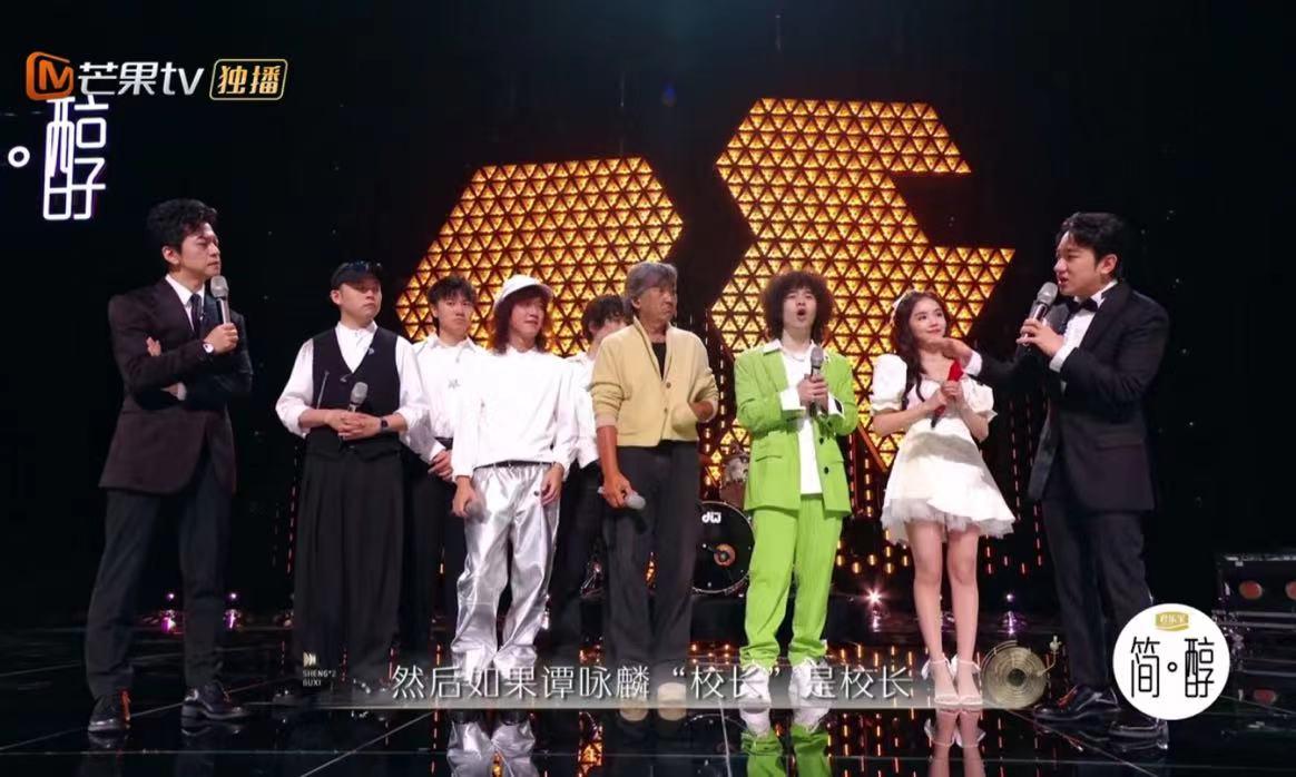 谭咏麟为什么叫谭校长（谭咏麟谭校长的名称怎么来的）-