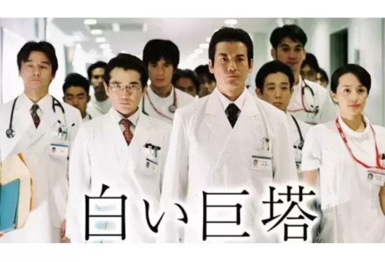 国外值得看的6部医疗剧 医疗剧必看排行