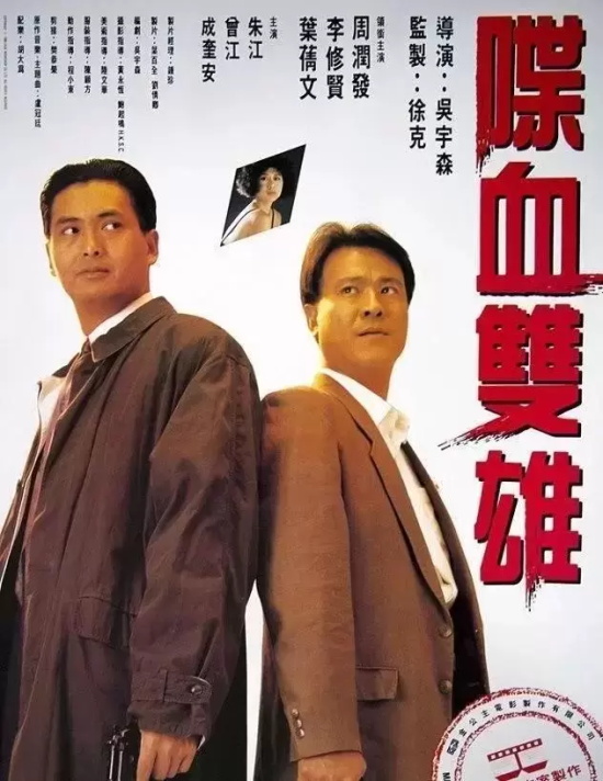 著名烂片有哪些电影(盘点传说中的十大烂片)
