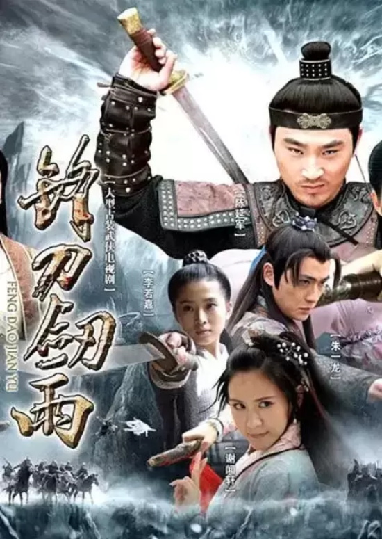 朱一龙主演电影作品有哪些(盘点朱一龙20部高分影视作品)