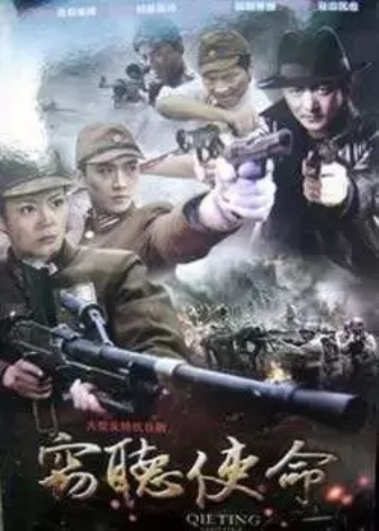 朱一龙主演电影作品有哪些(盘点朱一龙20部高分影视作品)