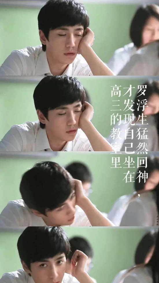 朱一龙主演电影作品有哪些(盘点朱一龙20部高分影视作品)