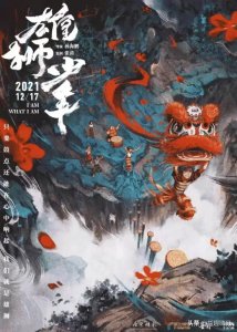 ​高人气国产动漫有哪些好看的（盘点必追的高人气国产动漫）
