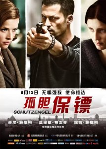 ​硬汉动作电影有哪些好看的（3部高分劲爆硬汉动作电影推荐）