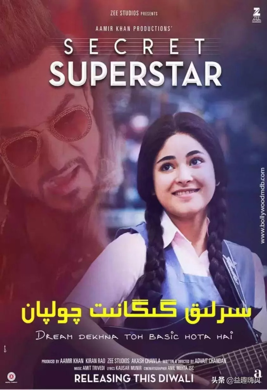 独立女性的电影有哪些（盘点8部独立女性觉醒的电影）