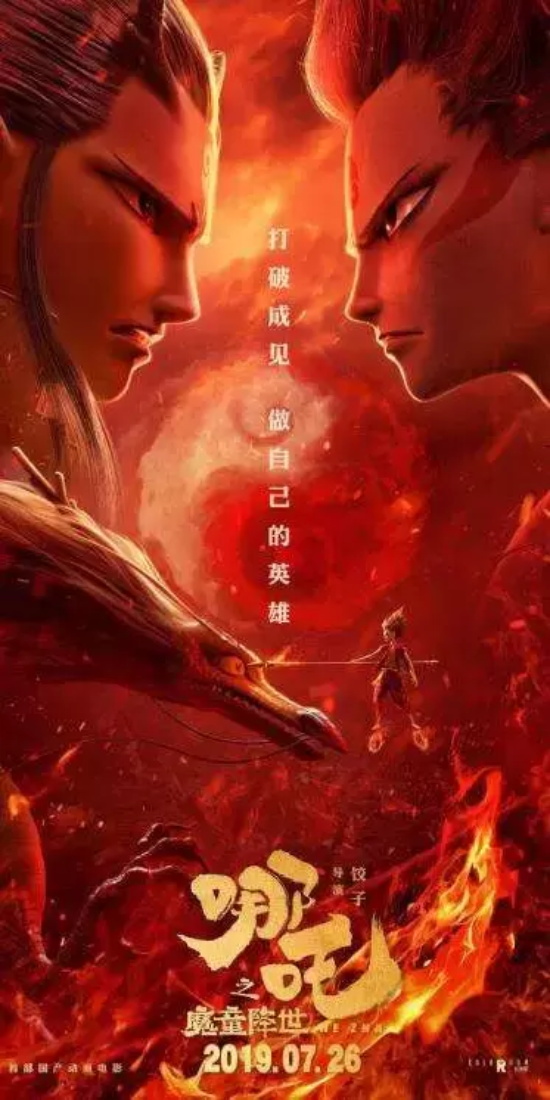 必看经典动画片有哪些好看的(八部必看的经典动画电影推荐)