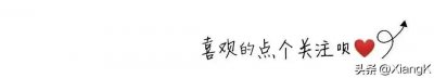 ​一天一成语:不稂不莠